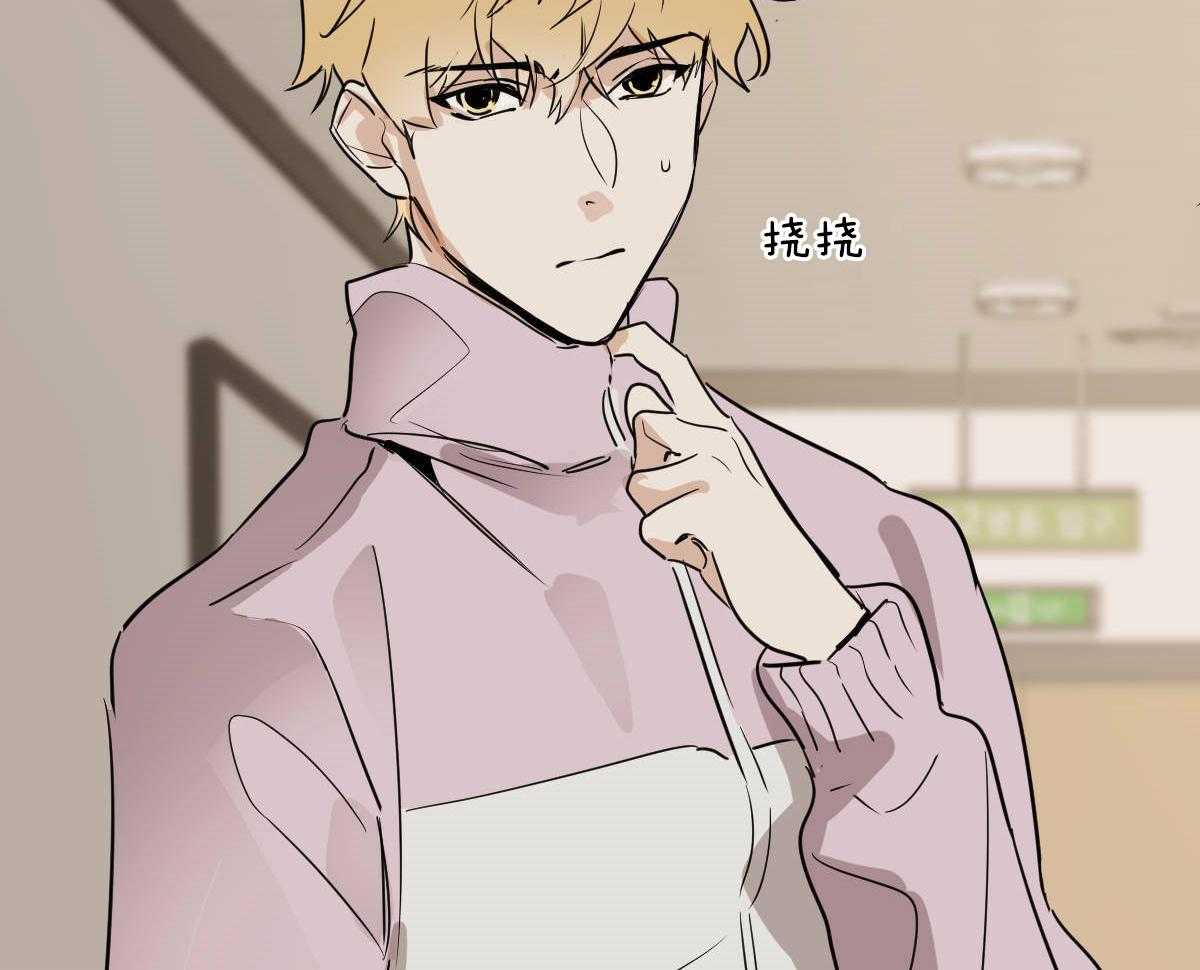 第54话_你马上回家15
