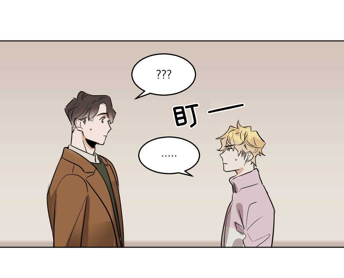 第54话_你马上回家17