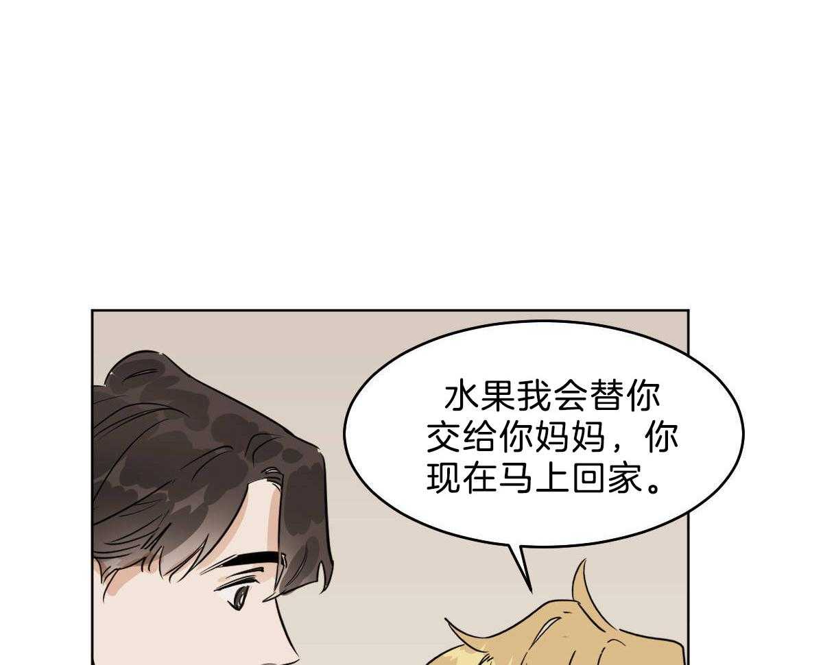 第54话_你马上回家18