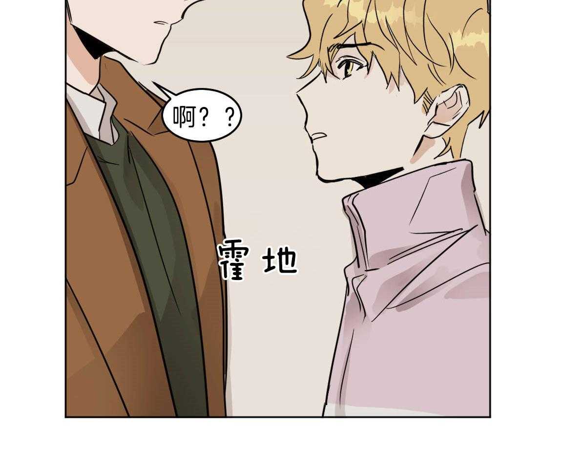 第54话_你马上回家19