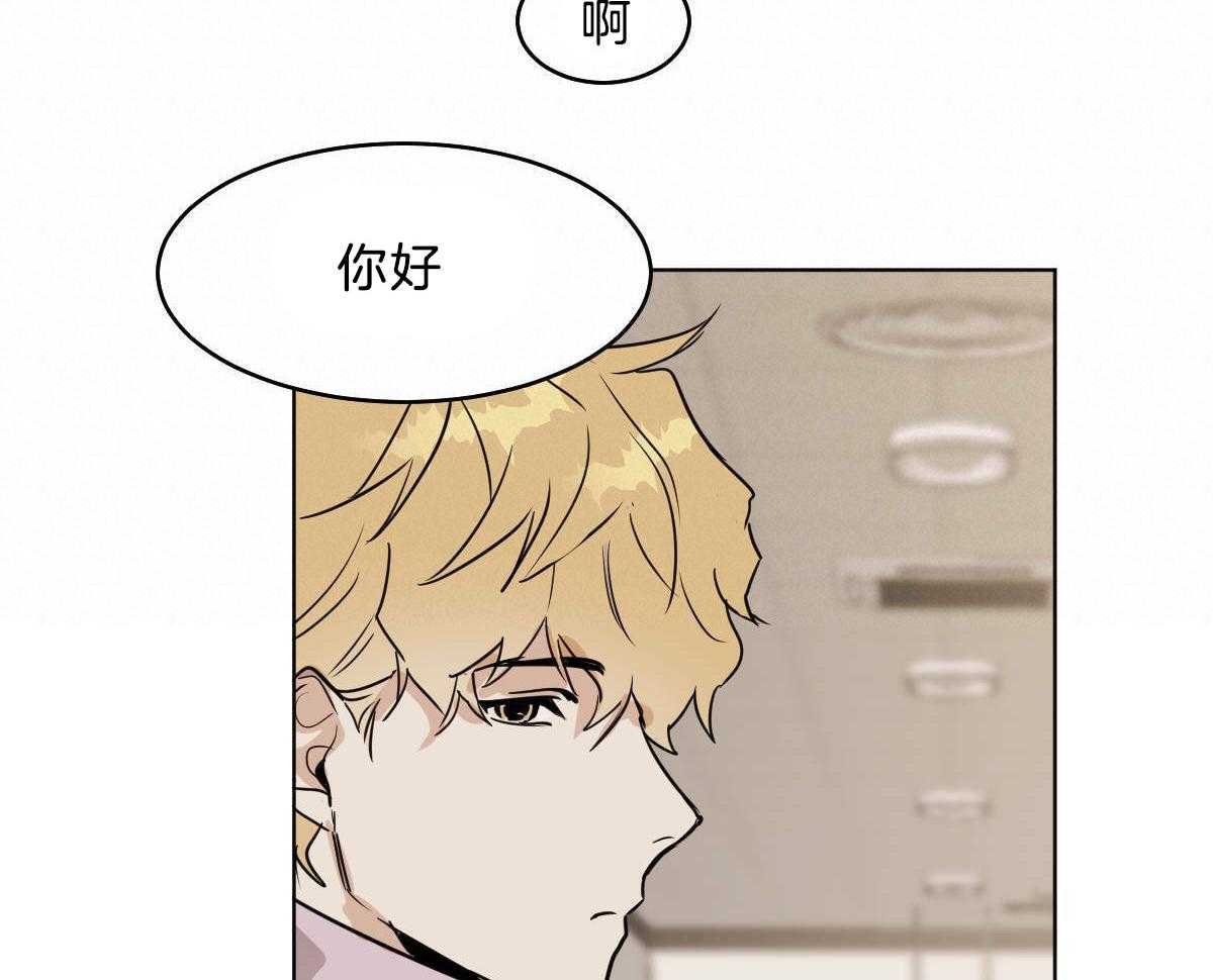 第54话_你马上回家2