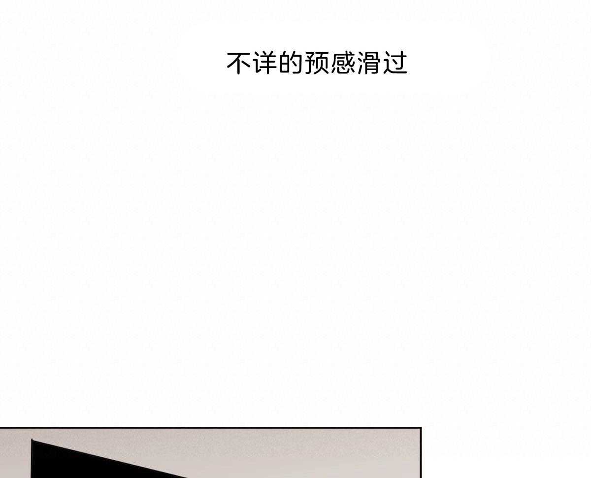 第54话_你马上回家23