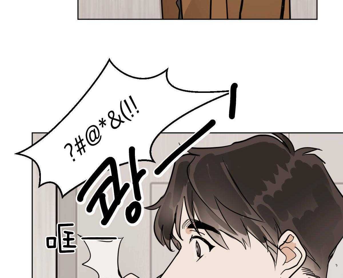 第54话_你马上回家26