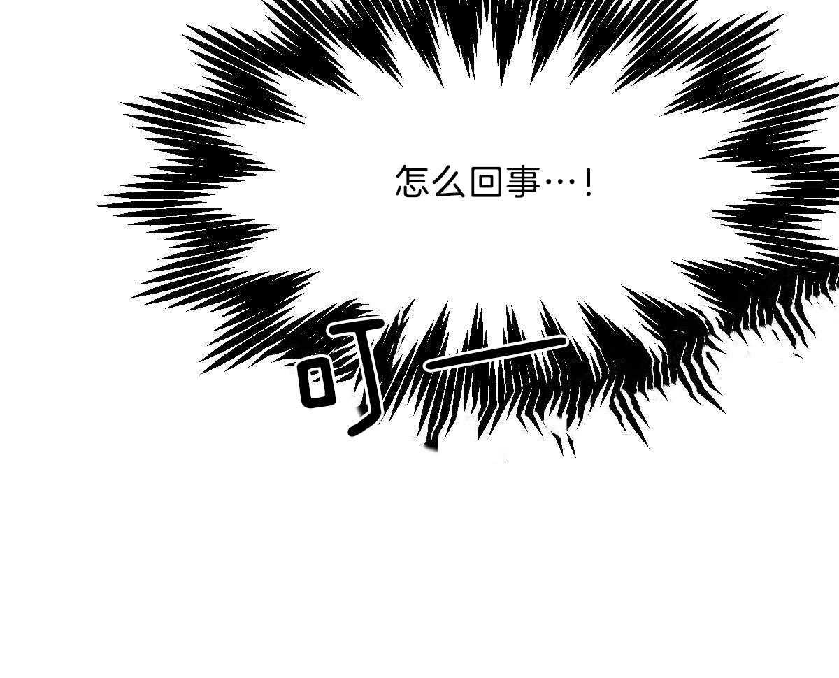第54话_你马上回家28