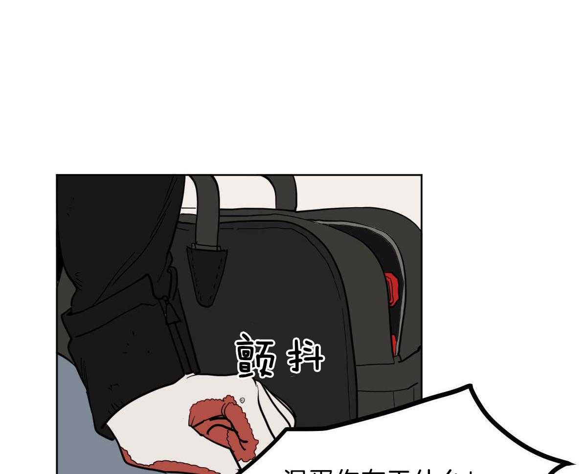 第54话_你马上回家30