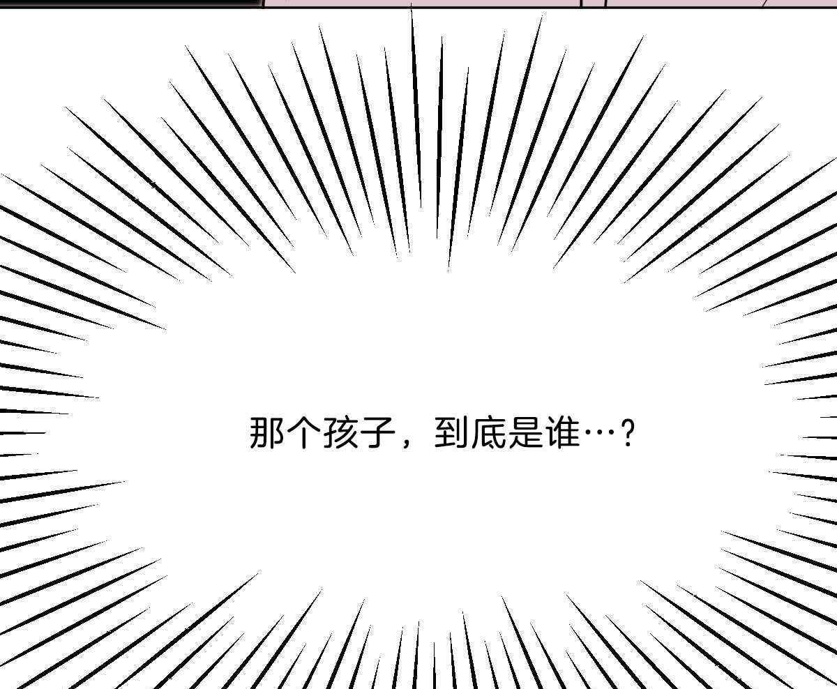 第54话_你马上回家42