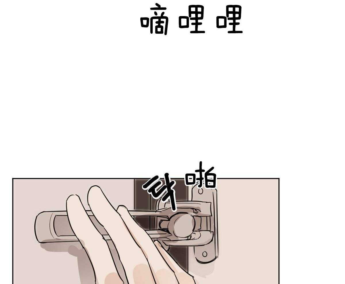第54话_你马上回家47