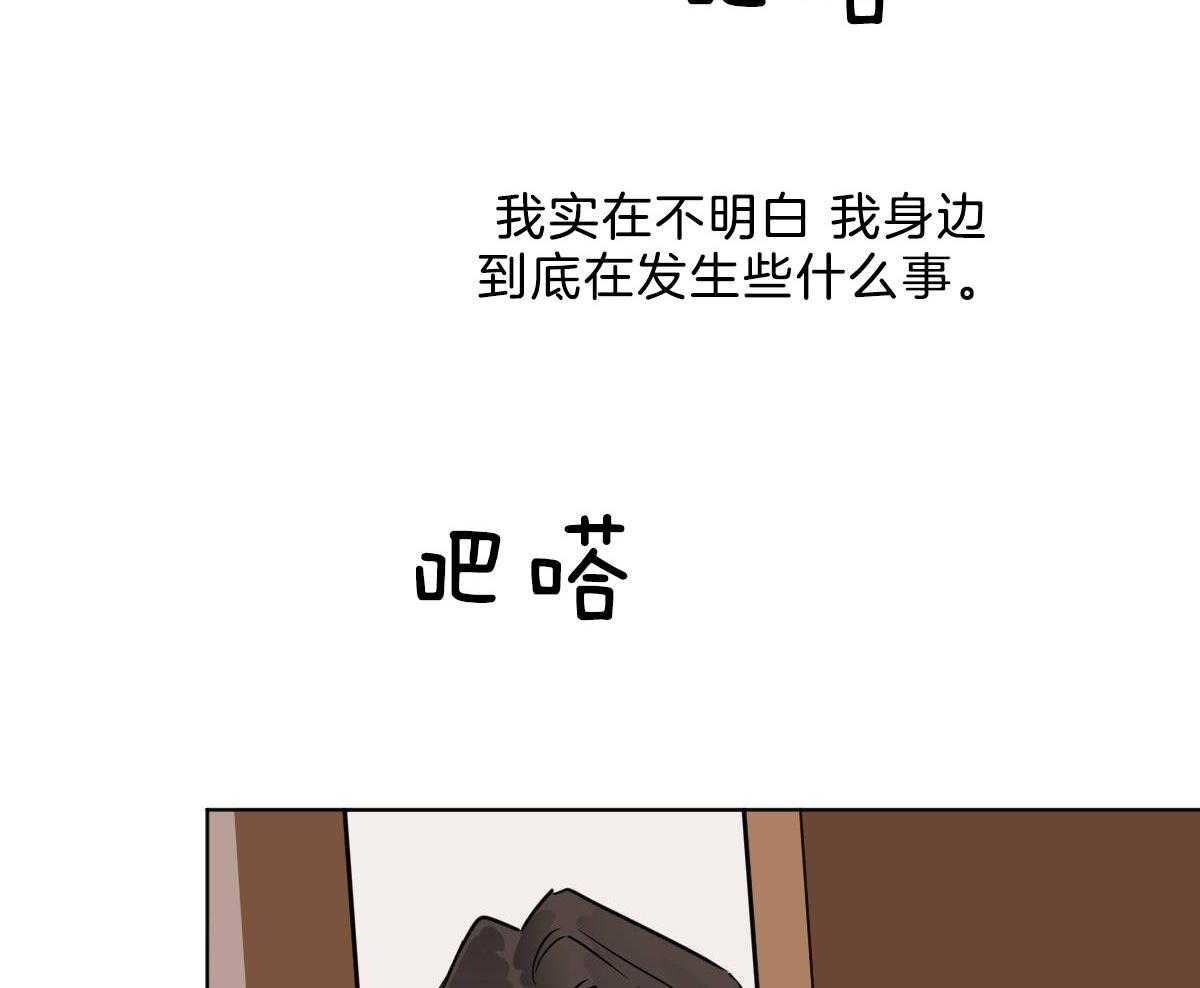 第54话_你马上回家51