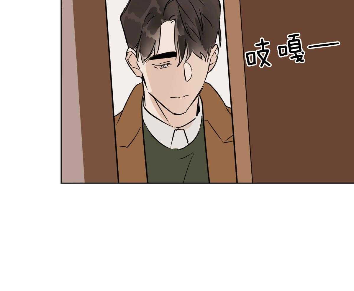 第54话_你马上回家52