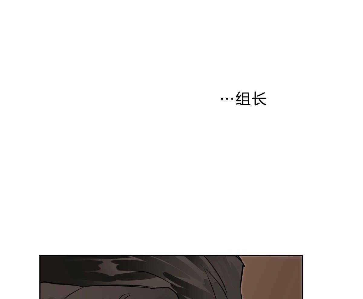 第54话_你马上回家54