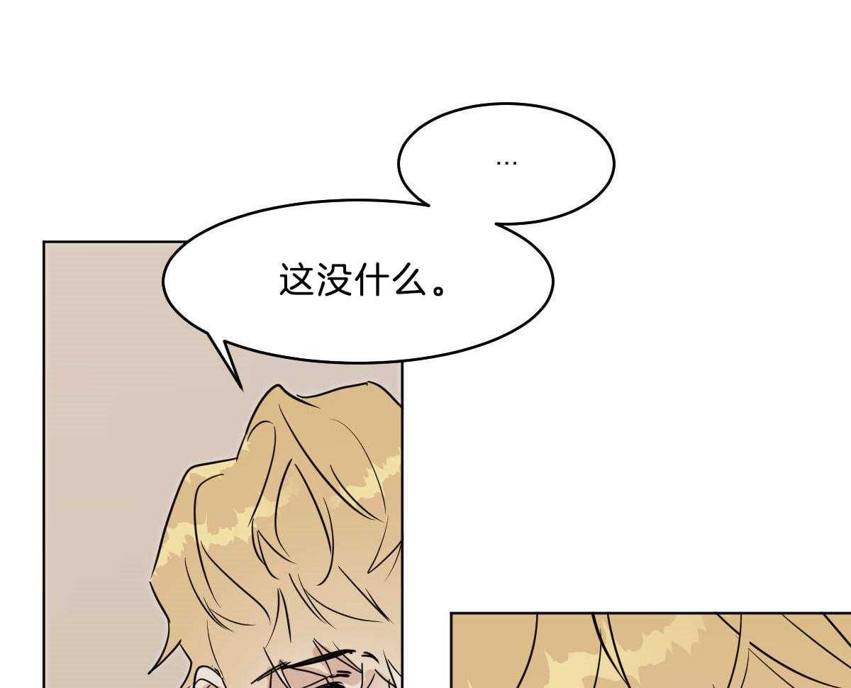 第54话_你马上回家7