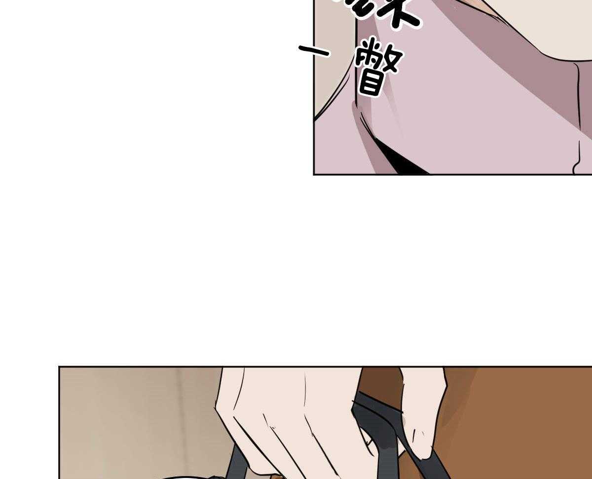 第54话_你马上回家9