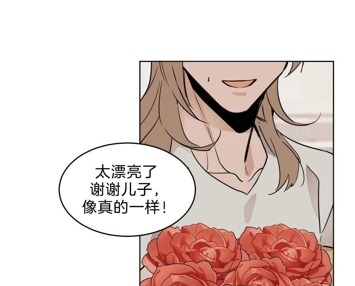 第53话_帮不上任何忙1