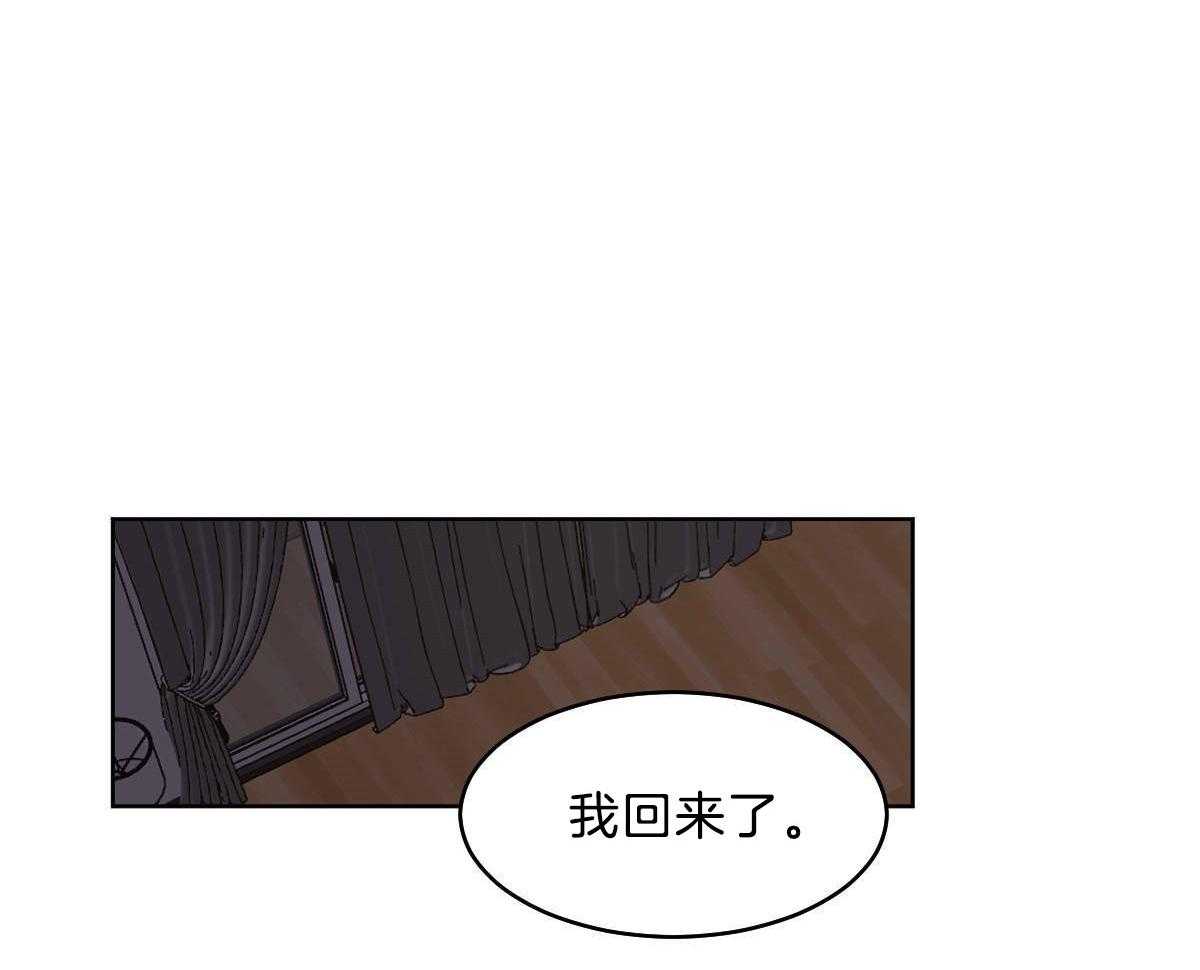 第53话_帮不上任何忙19