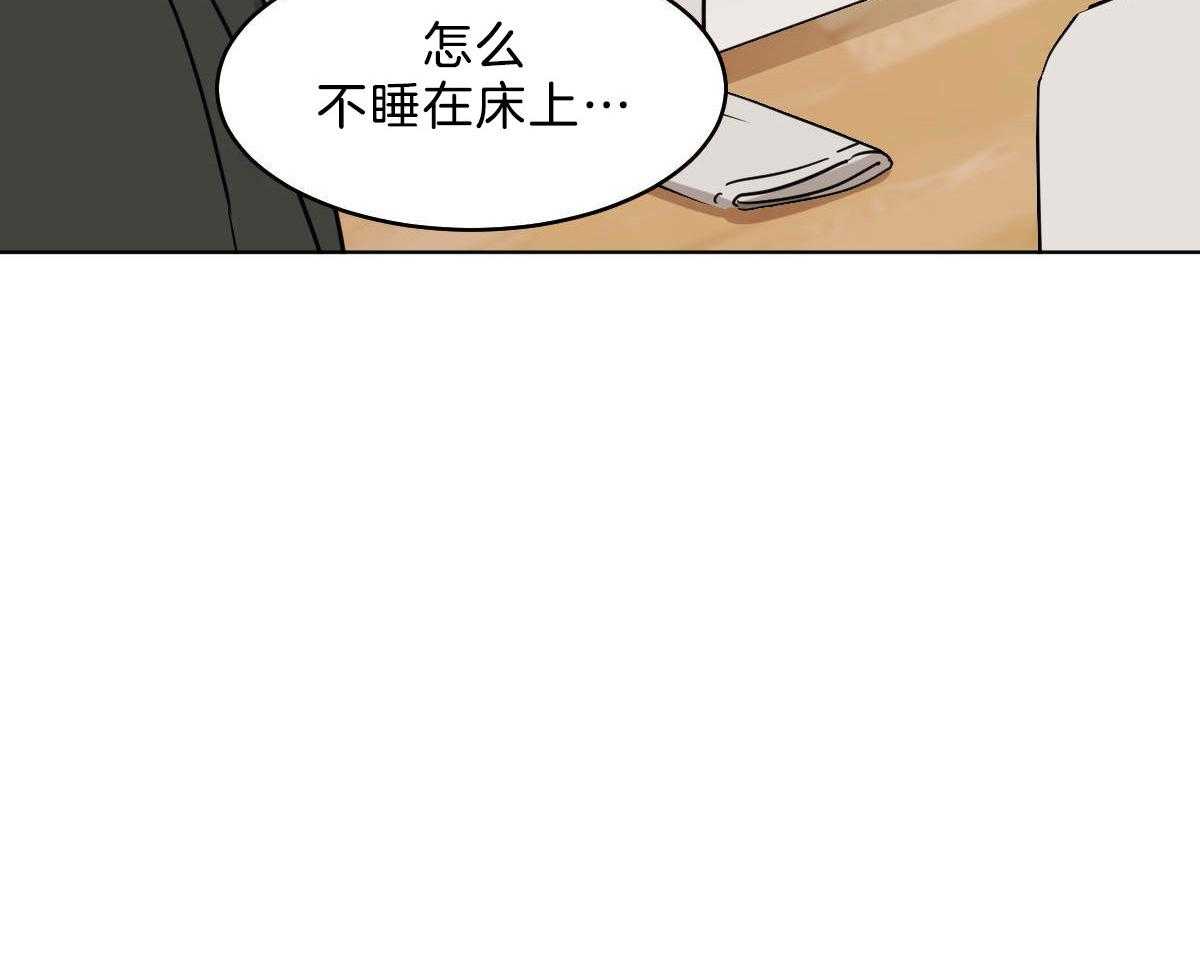 第53话_帮不上任何忙23