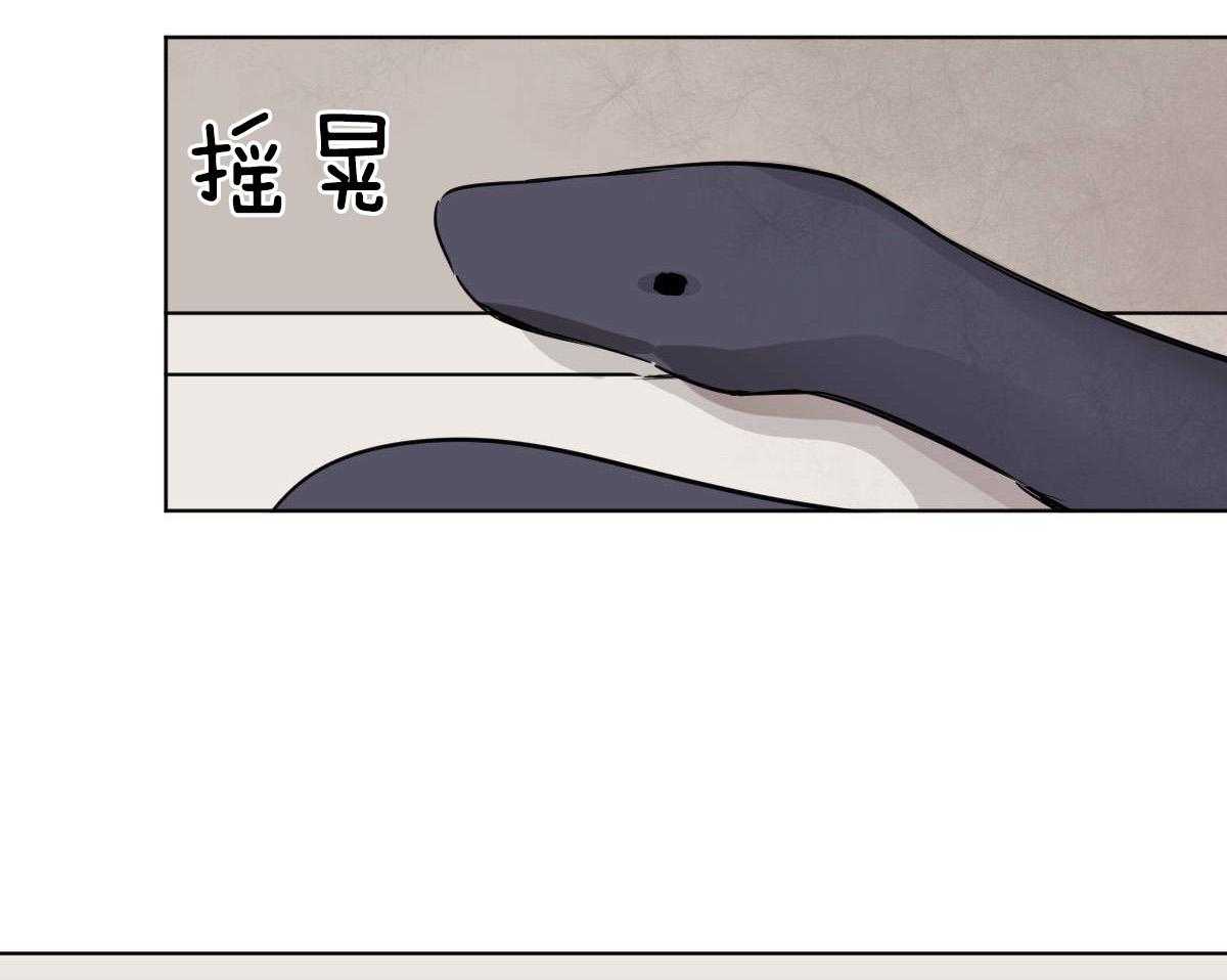 第53话_帮不上任何忙24