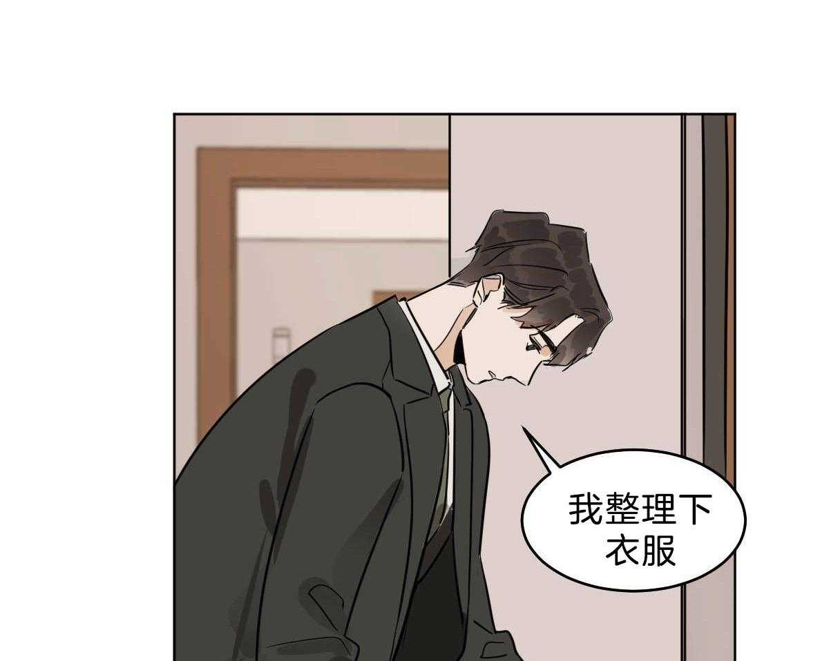 第53话_帮不上任何忙28
