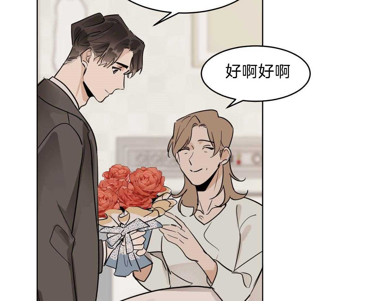 第53话_帮不上任何忙3
