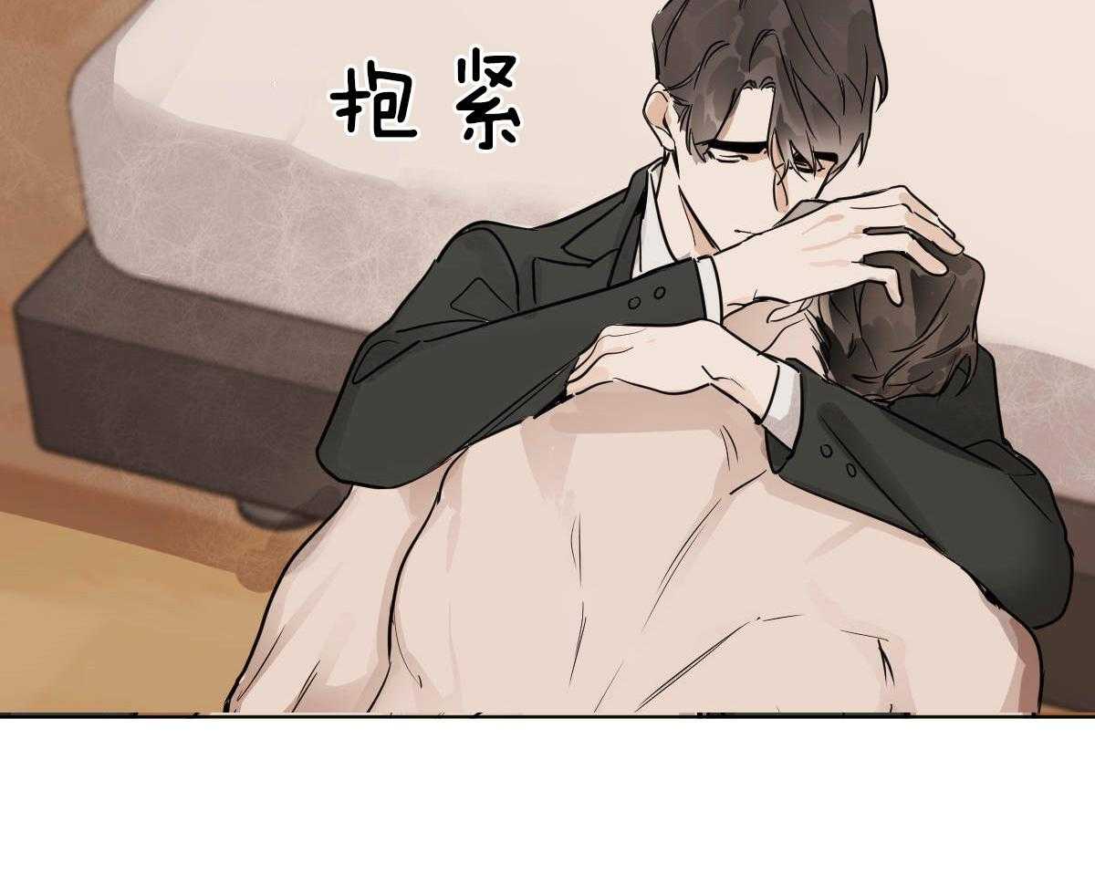 第53话_帮不上任何忙39