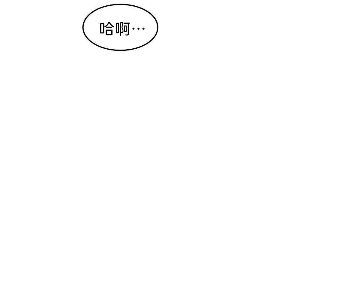 第53话_帮不上任何忙40