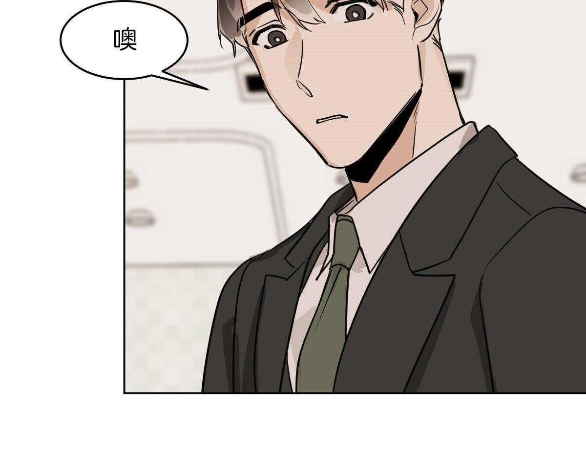 第53话_帮不上任何忙5