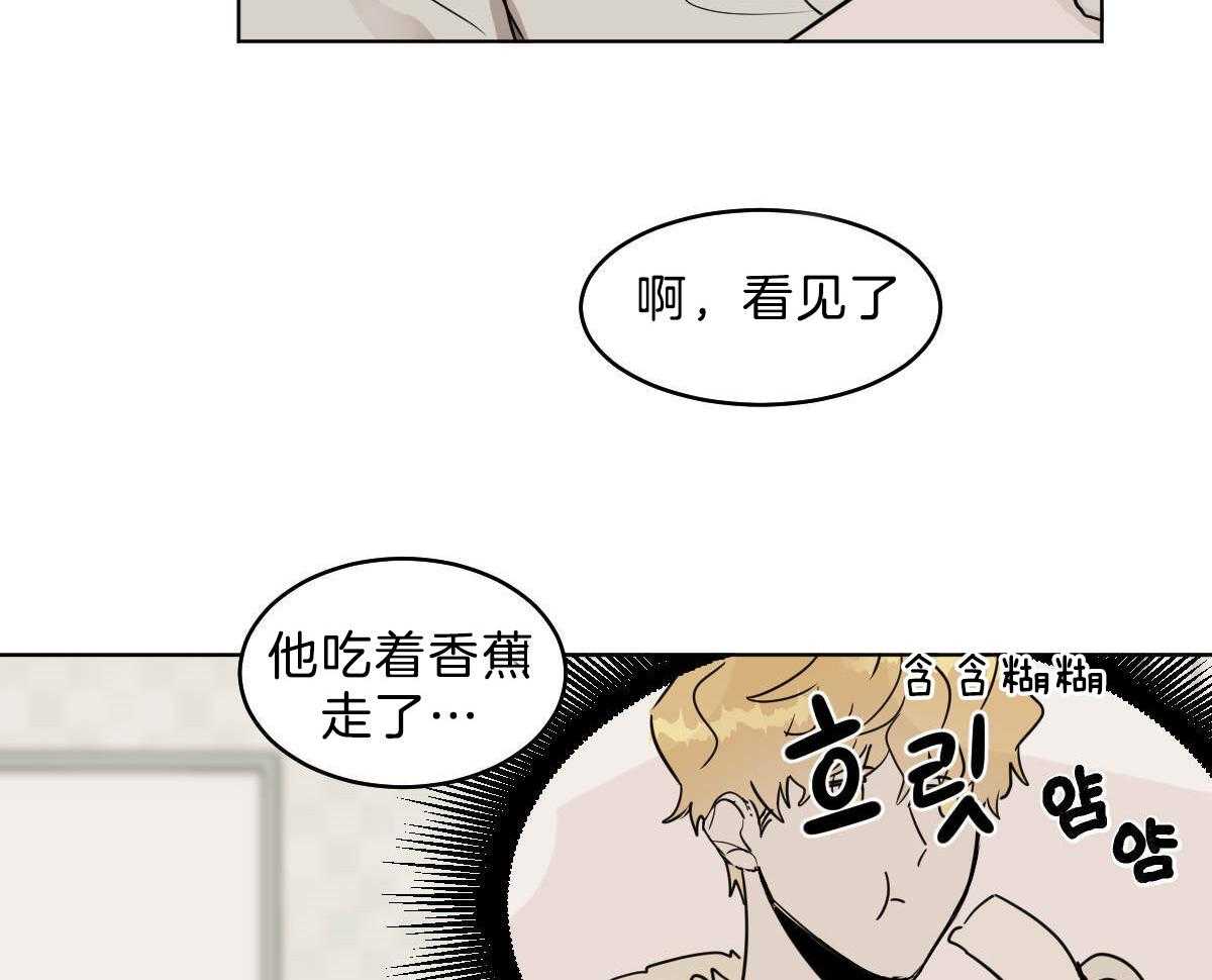 第53话_帮不上任何忙9