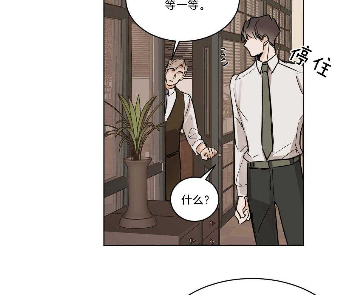 第52话_分享水果11