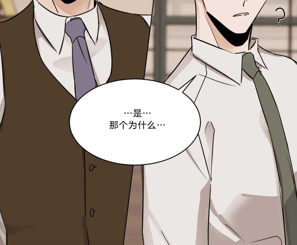 第52话_分享水果13