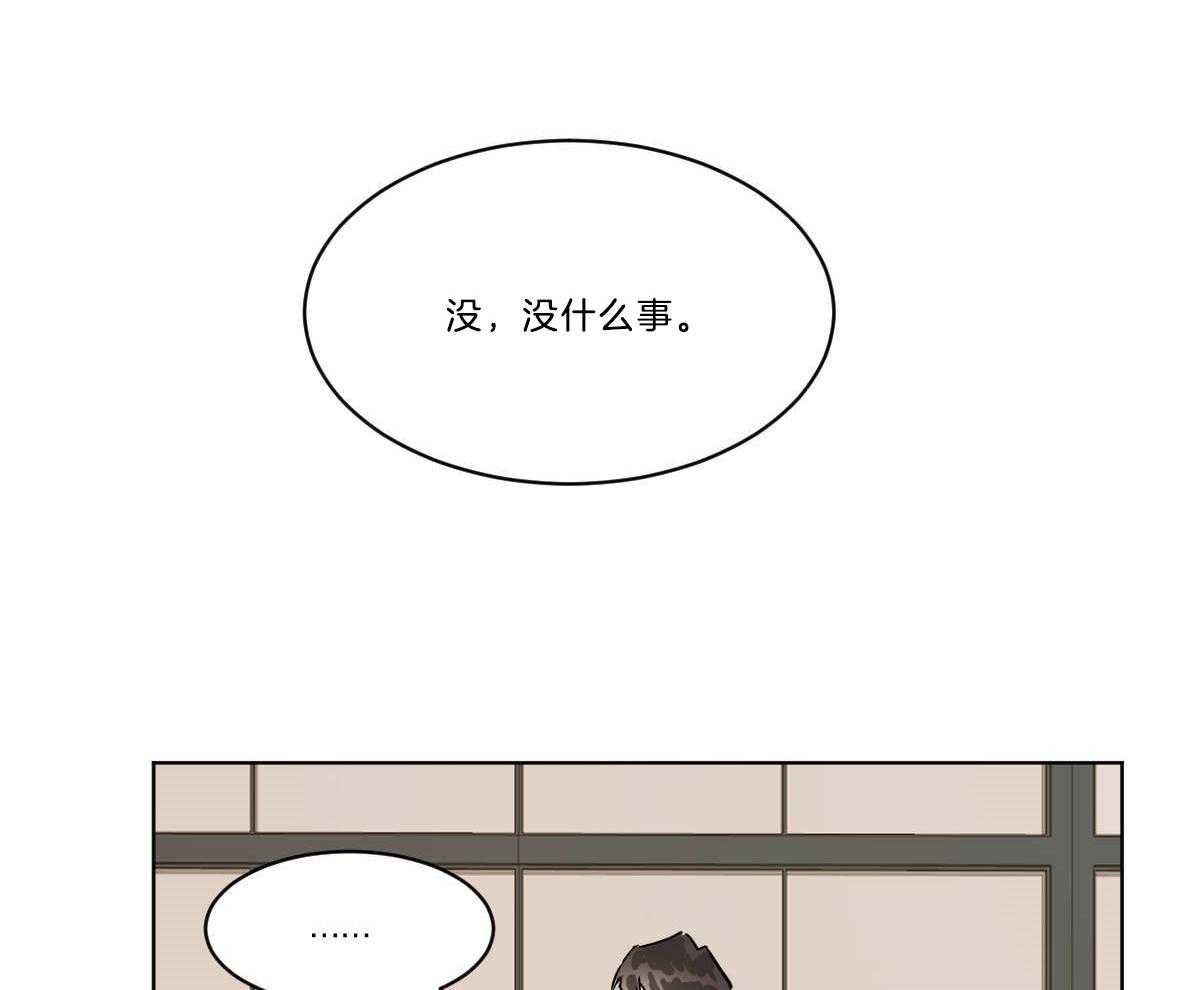 第52话_分享水果16