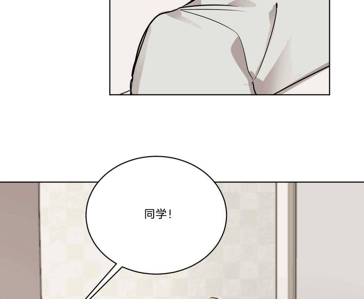 第52话_分享水果23