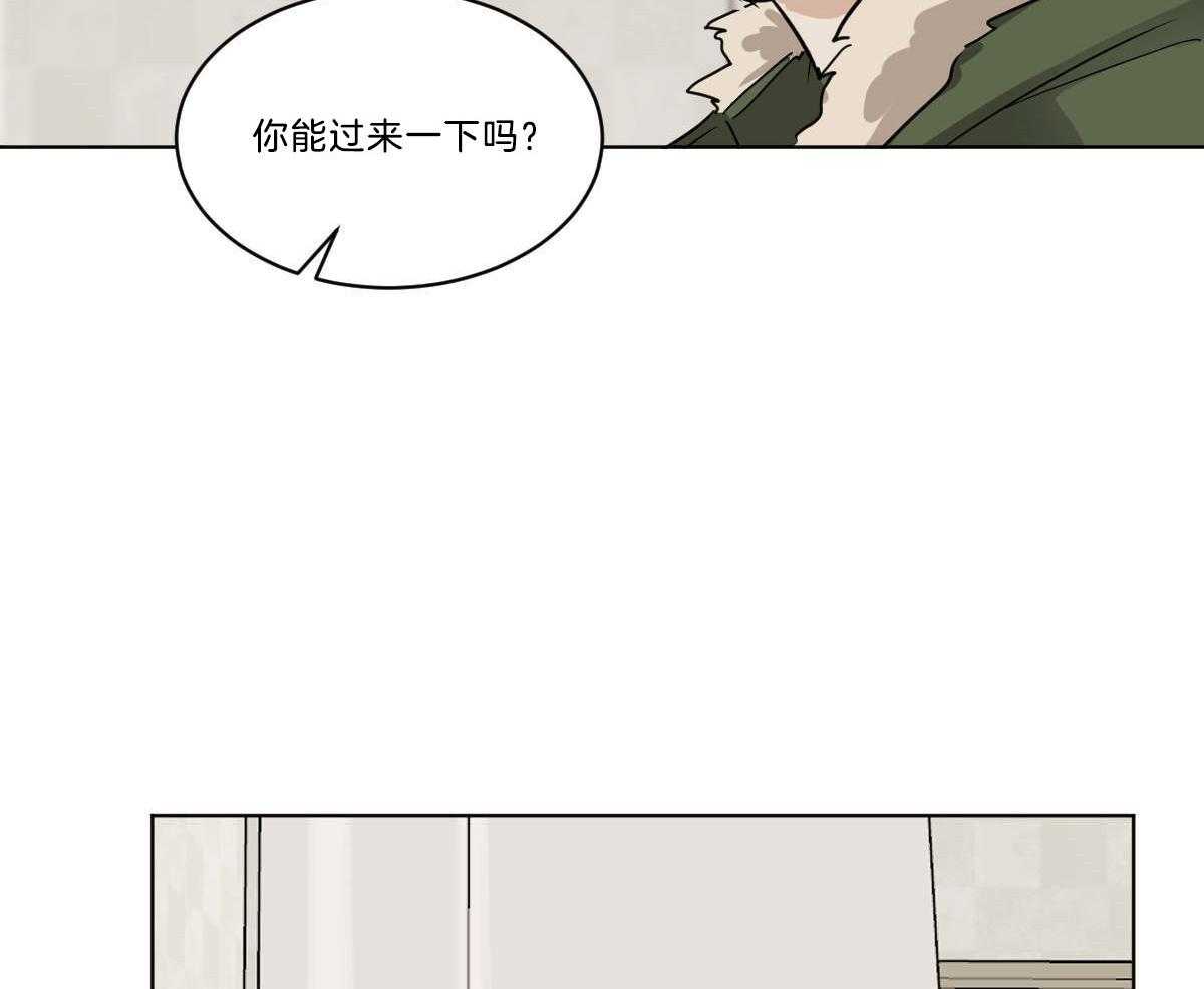 第52话_分享水果27