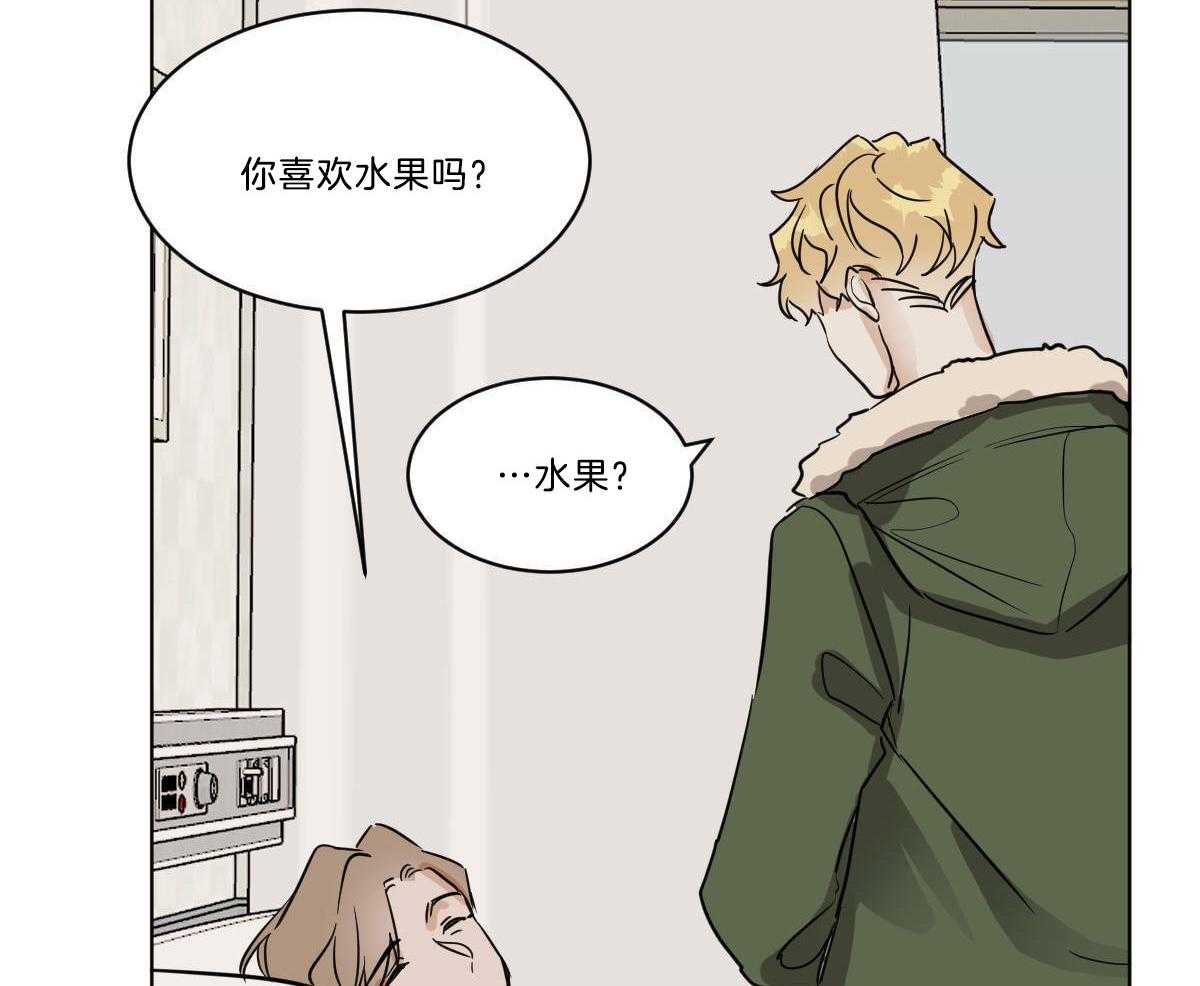 第52话_分享水果28