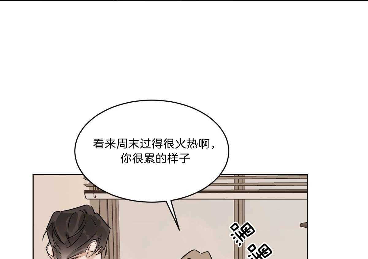 第52话_分享水果3