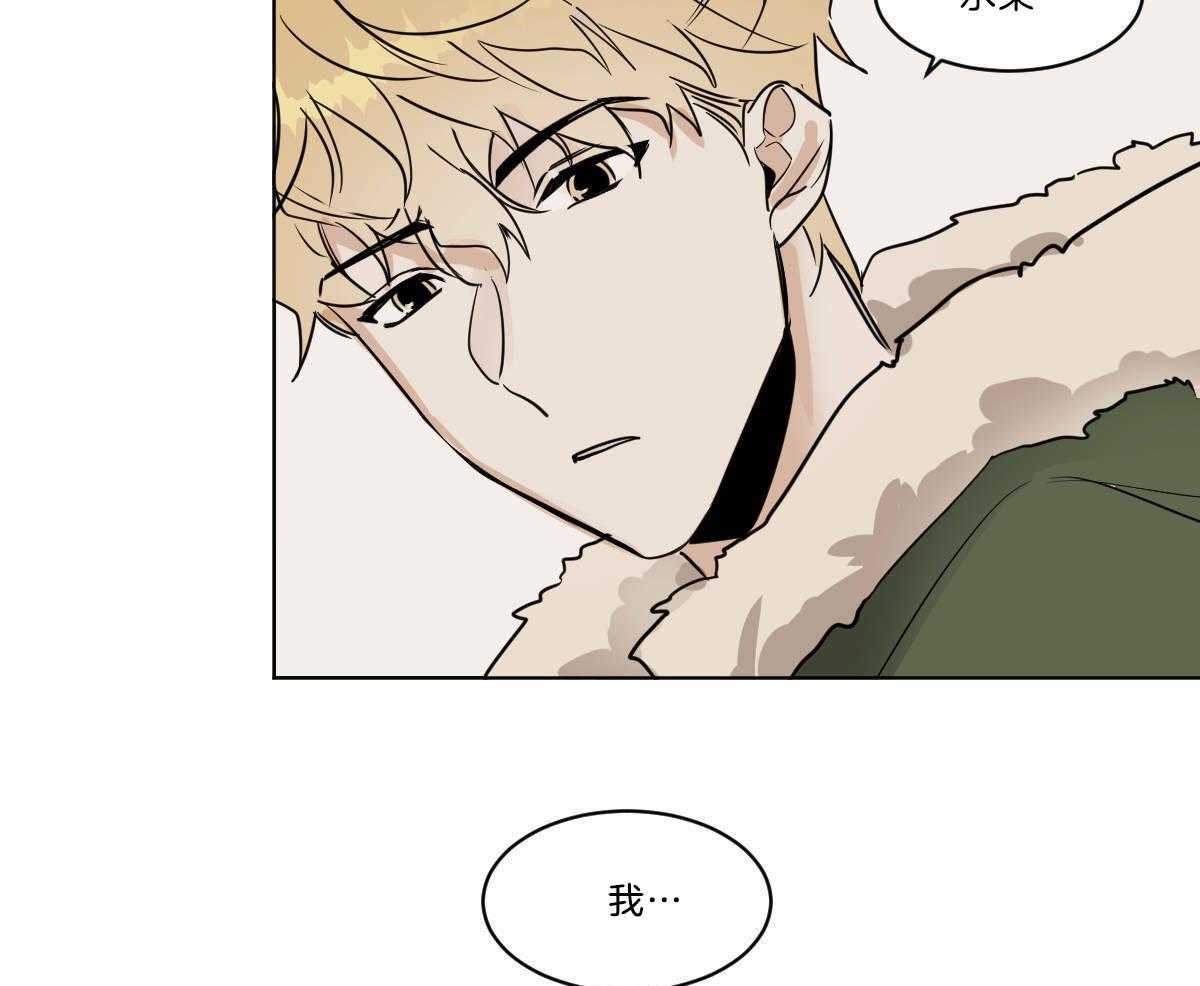 第52话_分享水果30