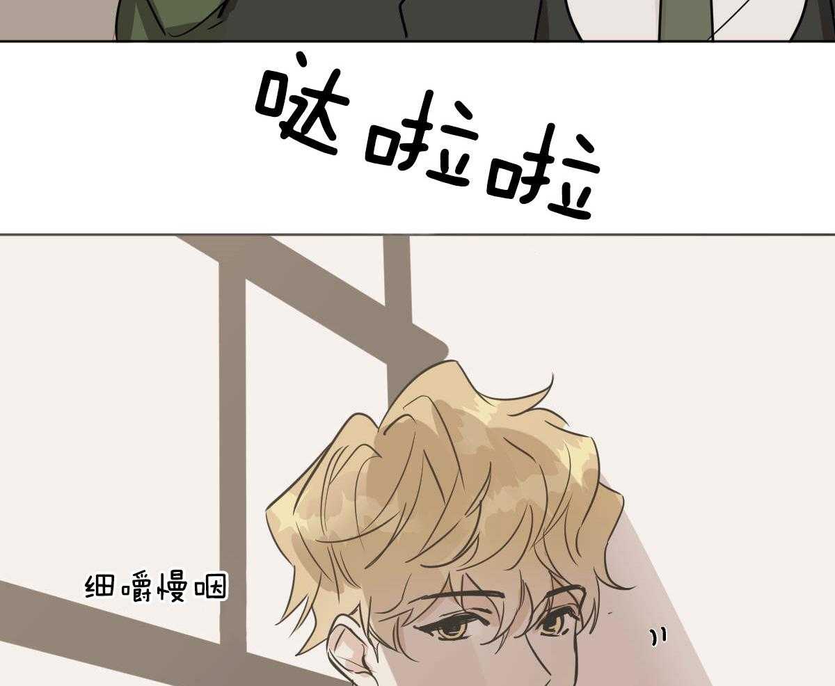 第52话_分享水果39