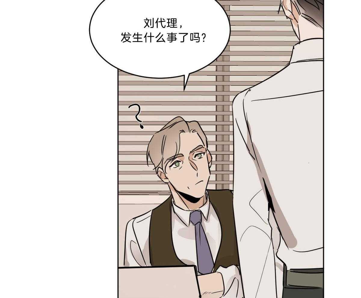第52话_分享水果7