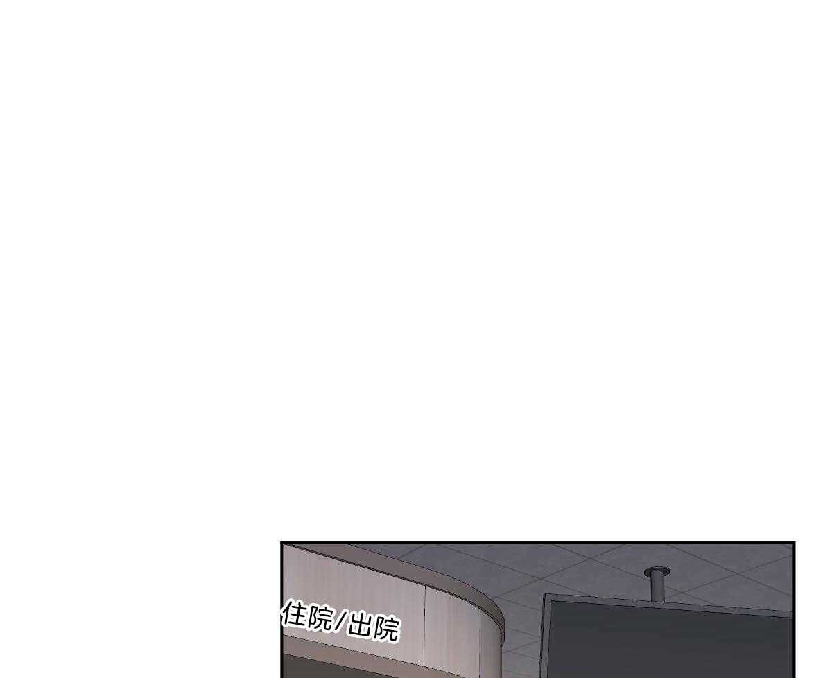 第51话_母亲住院0