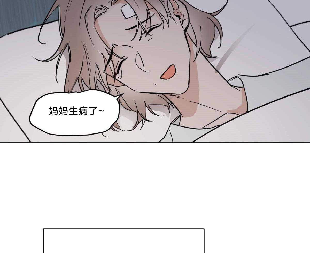 第51话_母亲住院11
