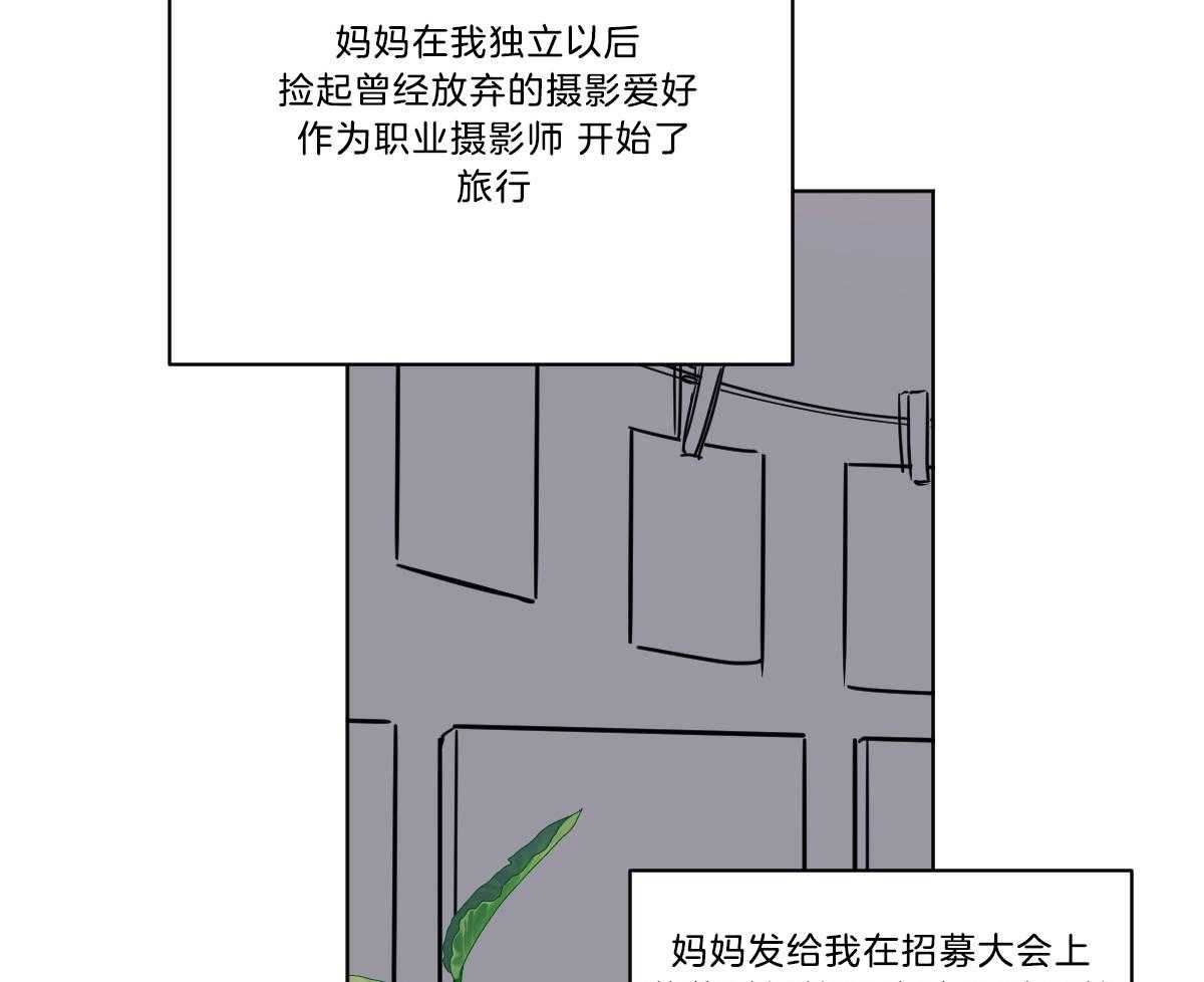 第51话_母亲住院12