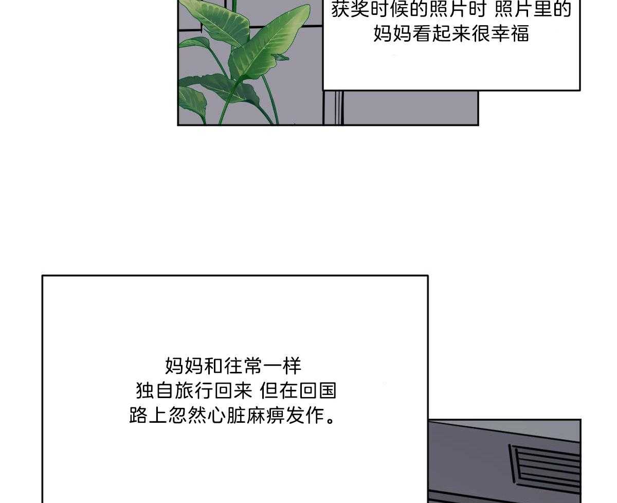 第51话_母亲住院13