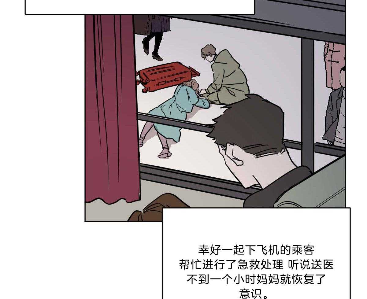 第51话_母亲住院14
