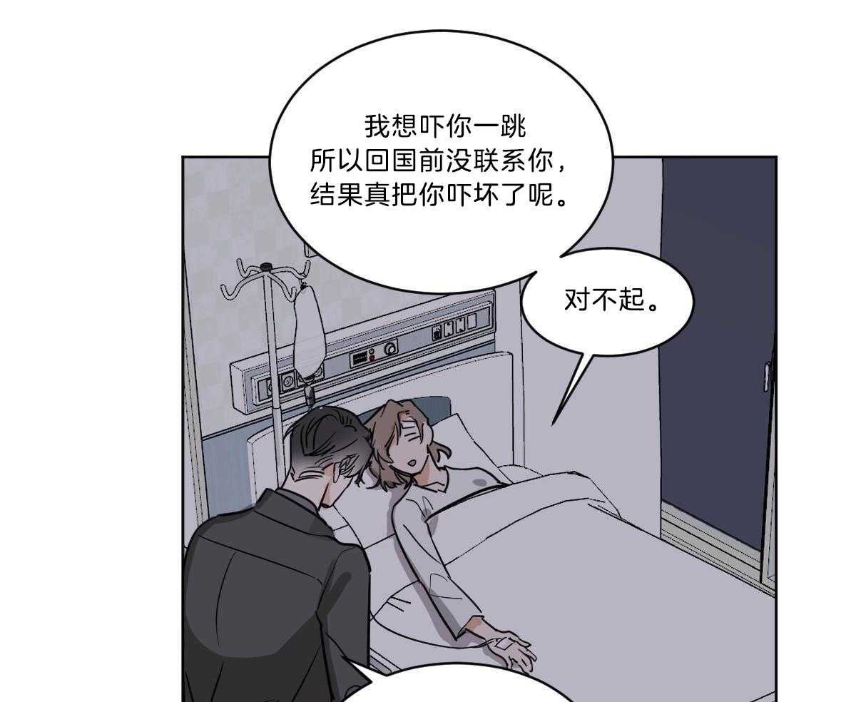 第51话_母亲住院17