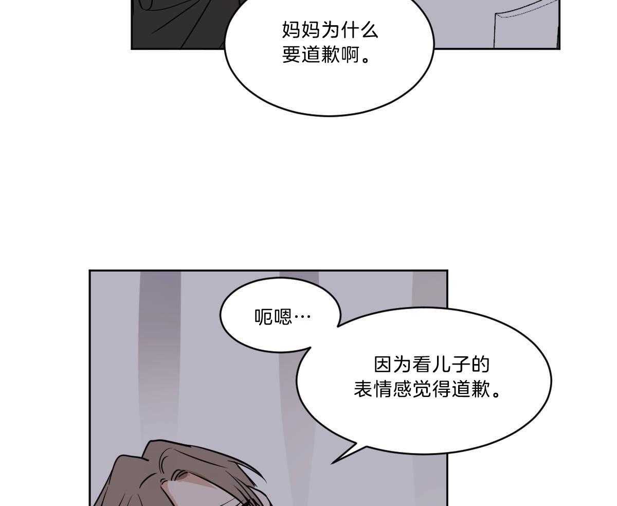 第51话_母亲住院18