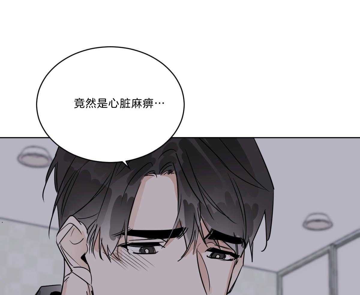 第51话_母亲住院20