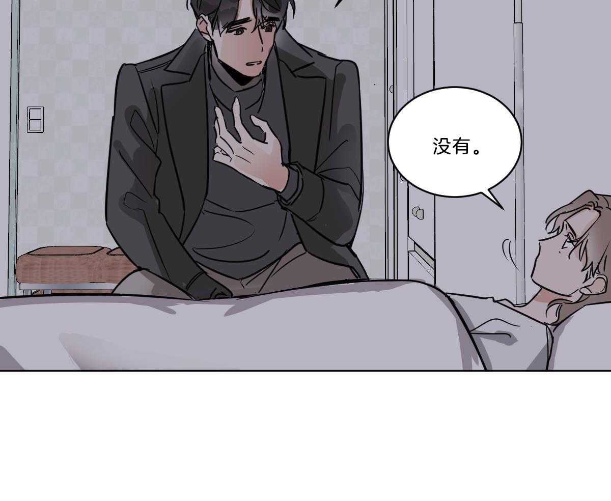 第51话_母亲住院24
