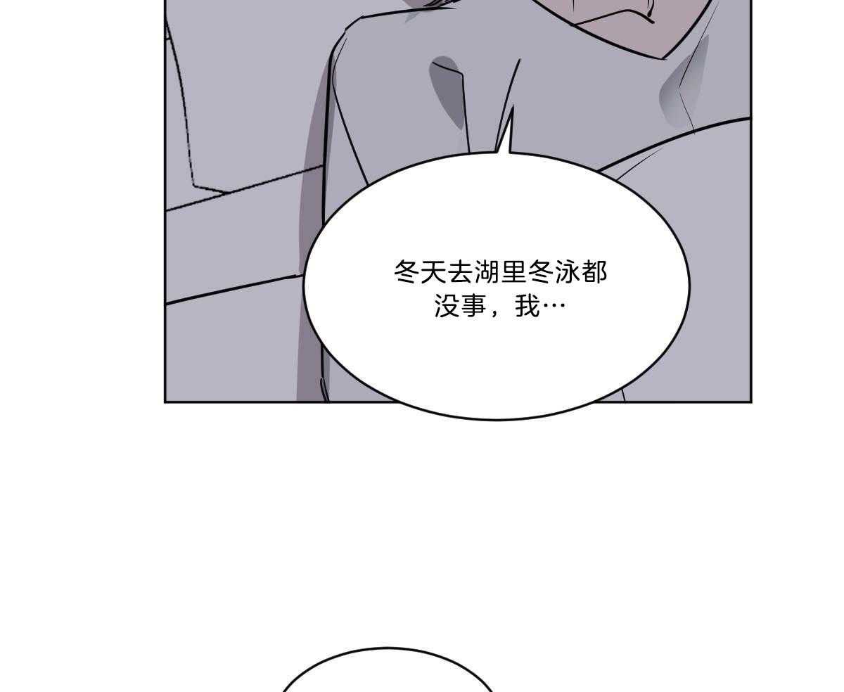 第51话_母亲住院26