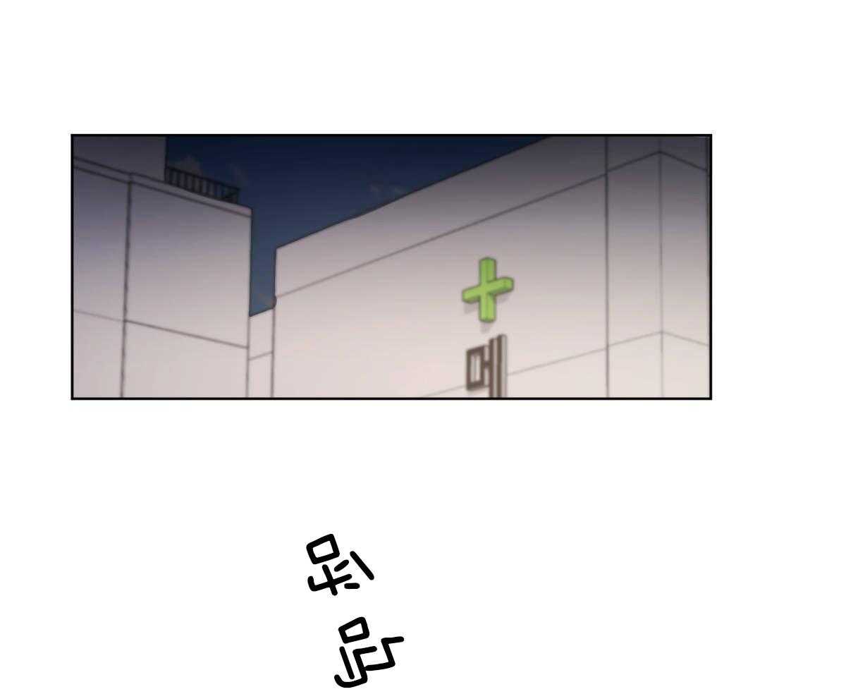 第51话_母亲住院35