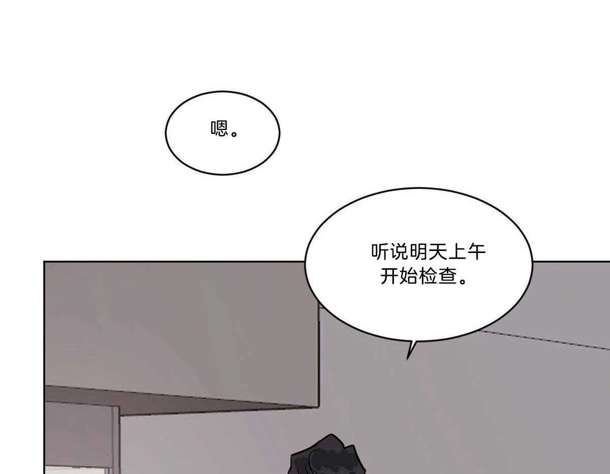 第51话_母亲住院39
