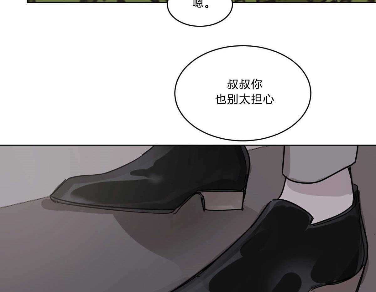 第51话_母亲住院41
