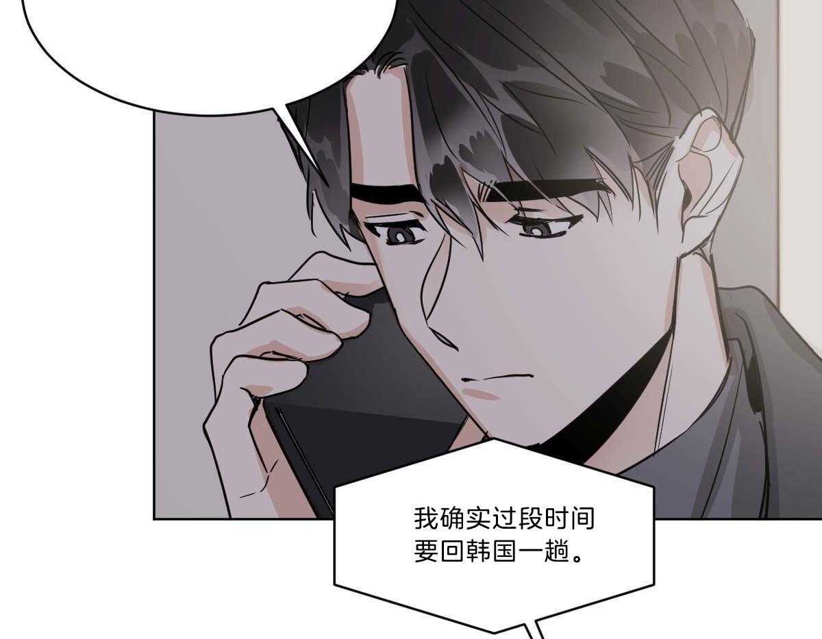 第51话_母亲住院43